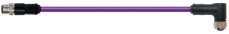 Cable replacement 2090-CNSSPRS-AFxx, flexi cable