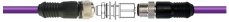 Cable replacement 2090-CBUSPSS, accessory