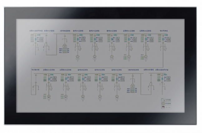 21.5" průmyslový dotykový monitor kapacitní NODKA C2153W